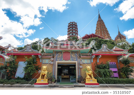 Wat Tham Khao Noi chinese temple Wat Tham Khao Noi chinese temple 35310507