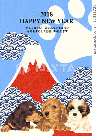 狗新年卡 35311720