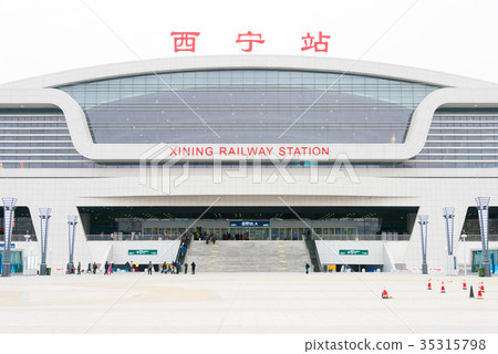 Xining Station Xining City Qinghai China Xining Station Xining City Qinghai China 35315798
