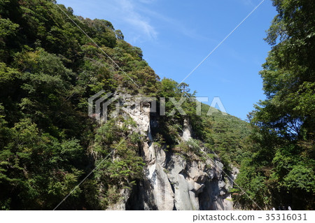 Oriental Niagara Fubuki Waterfall 35316031