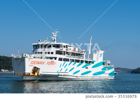 Isewan Ferry Isemaru's Port 3 Isewan Ferry Isemaru's Port 3 35316978