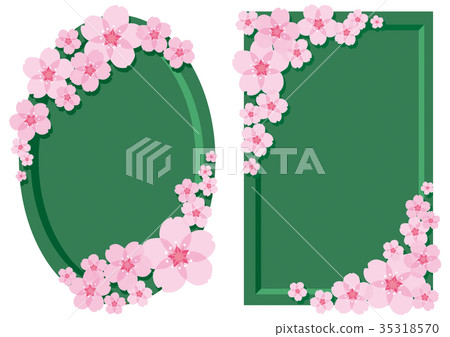 Cherry blossom green 35318570