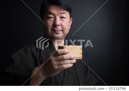 和服的中年男子 和服的中年男子 35318796