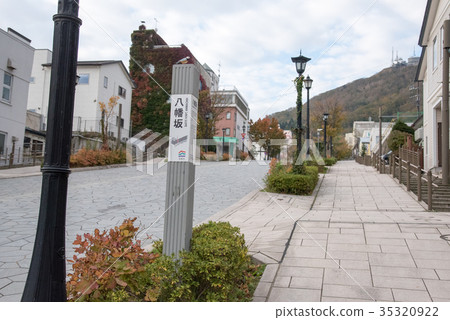 Hakodate "Hachimanzaka" Hakodate "Hachimanzaka" 35320922