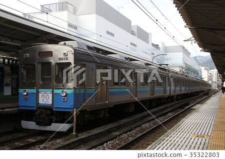 [IZ] Izukyu Line 8000 series 35322803