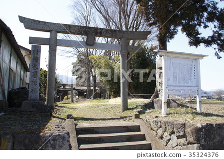 武藏神社（群馬縣沼田市） 35324376