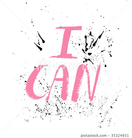 A positive word, calls for action. Phrase for A positive word, calls for action. Phrase for 35324931