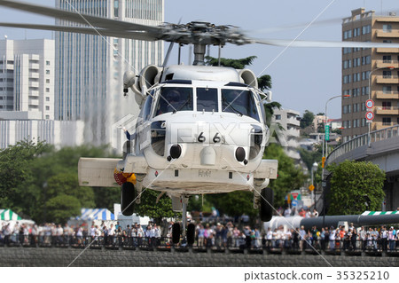 SH-60J直升機 SH-60J直升機 35325210