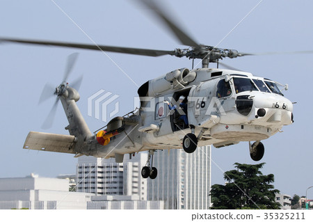 SH-60J helicopter 35325211
