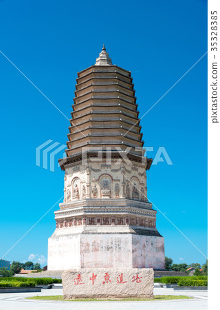Liao Zhongjing Ruins/Daiming Tower Ningcheng, Chifeng, Inner Mongolia, China 35328385