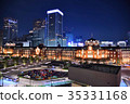  Tokyo Station 35331168