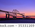 Tokyo Gate Bridge 35331169