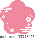 Japanese material plum pink 35332127