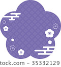 Japanese material plum purple 35332129