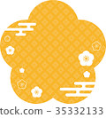 Japanese material plum yellow 35332133