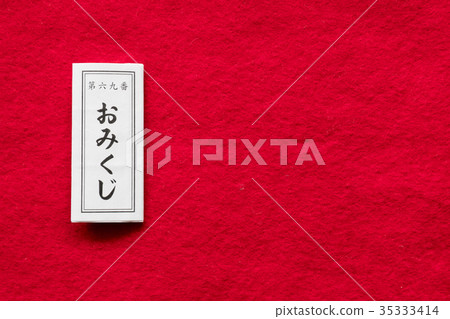財富/特寫 財富/特寫 35333414