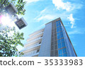 Blue sky and office building 35333983