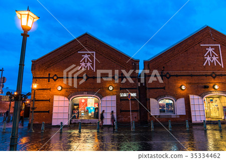 “北海道”函館夜景,紅磚倉庫 “北海道”函館夜景,紅磚倉庫 35334462