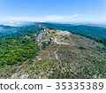 Aerial View High Fog Near Santuario da Peninha 35335389