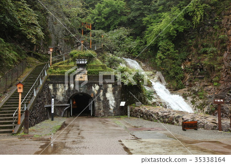 隧道入口 35338164