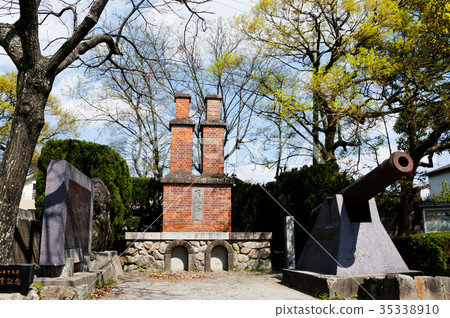 Tsukiji Reflector Trace Tsukiji Reflector Trace 35338910