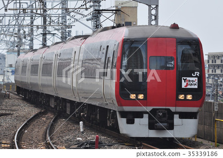 Sobu Main Line Limited Express Narita Express Series 253 35339186