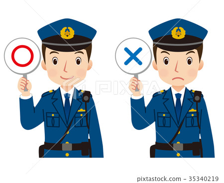 Police Officer Stock Illustrations – 44,688 Police Officer Stock