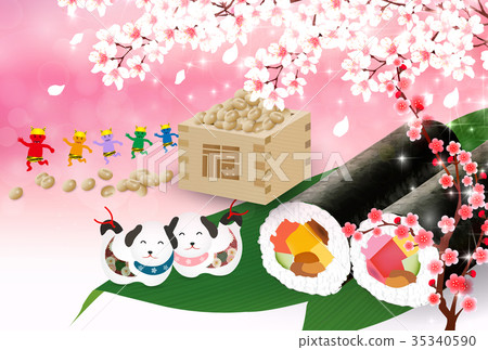 New Year's card set background 35340590