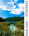 Idyllic place in the National Park in Croatia 35345641