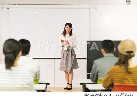 研討會 研討會 35348155