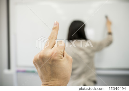 Evaluation to teacher 35349494