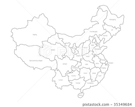 Regional map of administrative provinces of China Regional map of administrative provinces of China 35349684