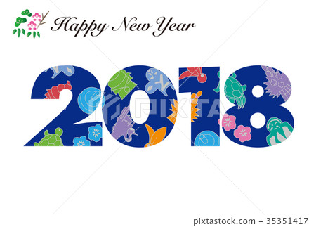 New Year's card with new year icon and 2018 typography New Year's card with new year icon and 2018 typography 35351417