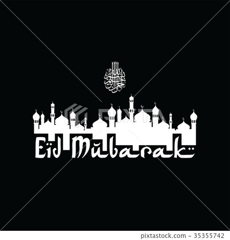 eid mubarak greeting muslim islamic 35355742