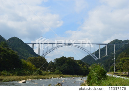 Hiroshima Sky Arch Hiroshima Sky Arch 35357376