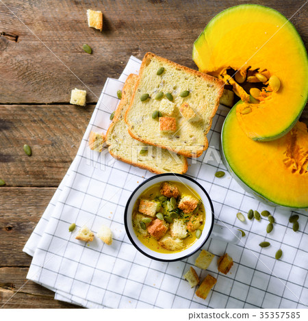 Cup of squash creamy vegetable vegetarian pumpkin Cup of squash creamy vegetable vegetarian pumpkin 35357585