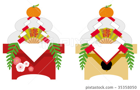 New Year lucky day mirror rice cake 35358050