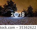 2018 New Year greeting card 35362622