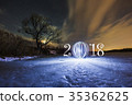 2018 New Year greeting card 35362625