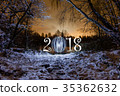 2018 New Year greeting card 35362632