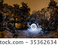 2018 New Year greeting card 35362634