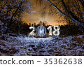 2018 New Year greeting card 35362638