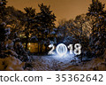 2018 New Year greeting card 35362642