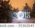 2018 New Year greeting card 35362645