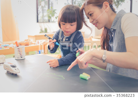 Childcare 35368223