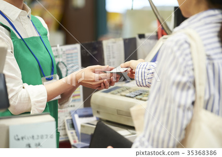 supermarket supermarket 35368386