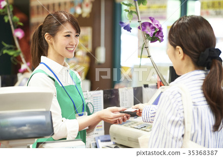 超級市場 超級市場 35368387