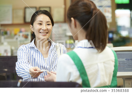 超級市場 超級市場 35368388