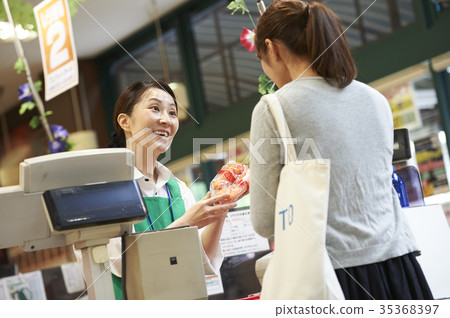 supermarket 35368397