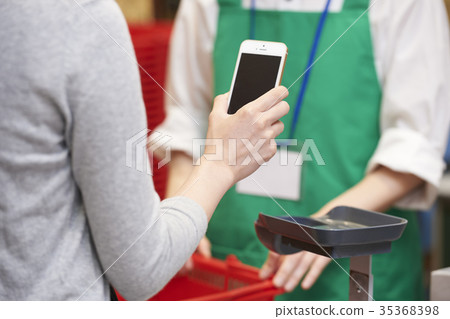 supermarket 35368398